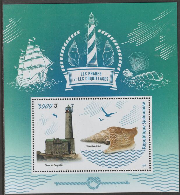 Gabon 2018 Lighthouses & Shells perf m/sheet containing one value unmounted mint, stamps on lighthouses, stamps on shells, stamps on marine life