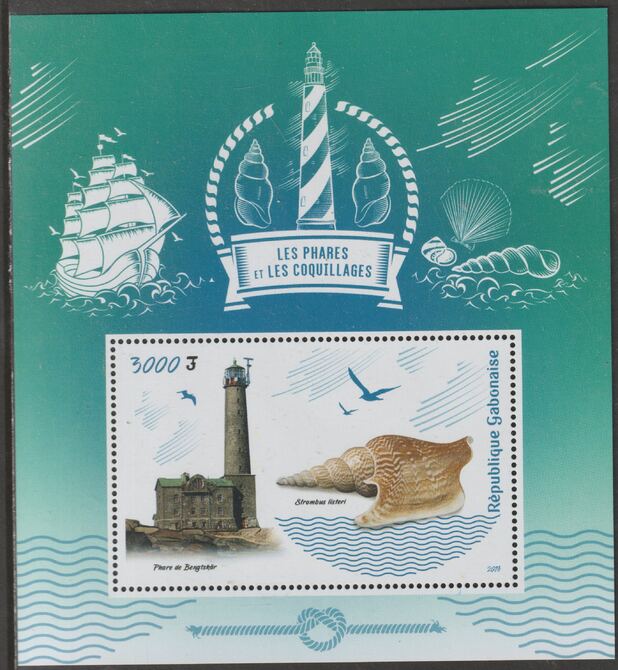 Gabon 2018 Lighthouses & Shells perf m/sheet containing one value unmounted mint, stamps on , stamps on  stamps on lighthouses, stamps on  stamps on shells, stamps on  stamps on marine life