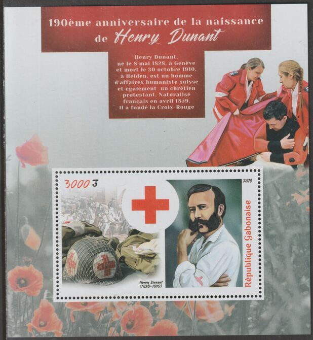 Gabon 2018 Red Cross & Henri Dunant perf m/sheet containing one value unmounted mint, stamps on personalities, stamps on red cross, stamps on dunant