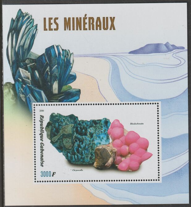 Gabon 2019 Minerals perf m/sheet containing one value unmounted mint, stamps on , stamps on  stamps on minerals