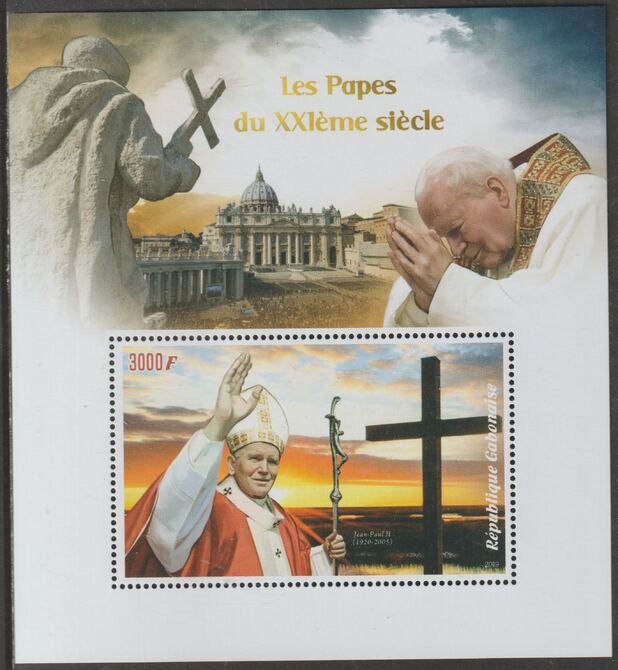 Gabon 2019 Pope John Paul II perf m/sheet containing one value unmounted mint, stamps on , stamps on  stamps on popes