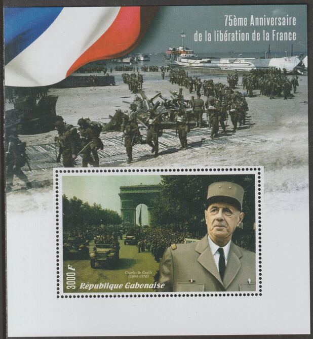 Gabon 2019 Liberation of France - 75th Anniversary perf m/sheet containing one value unmounted mint, stamps on , stamps on  stamps on , stamps on  stamps on  ww2 , stamps on  stamps on militaria