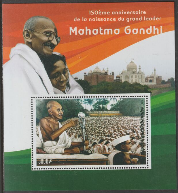 Gabon 2019 Mahatma Gandhi 150th Birth Anniversary perf m/sheet containing one value unmounted mint, stamps on , stamps on  stamps on personalities, stamps on  stamps on gandhi