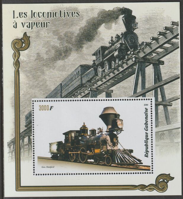 Gabon 2019 Steam Railways perf m/sheet containing one value unmounted mint, stamps on railways, stamps on bridges