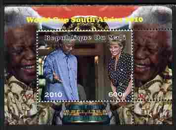 Mali 2010 Football World Cup #4 individual perf deluxe sheetlet (Stamp shows Diana with Nelson Mandela) unmounted mint. Note this item is privately produced and is offered purely on its thematic appeal , stamps on , stamps on  stamps on football, stamps on  stamps on personalities, stamps on  stamps on mandela, stamps on  stamps on nobel, stamps on  stamps on peace, stamps on  stamps on racism, stamps on  stamps on human rights, stamps on  stamps on diana, stamps on  stamps on royalty