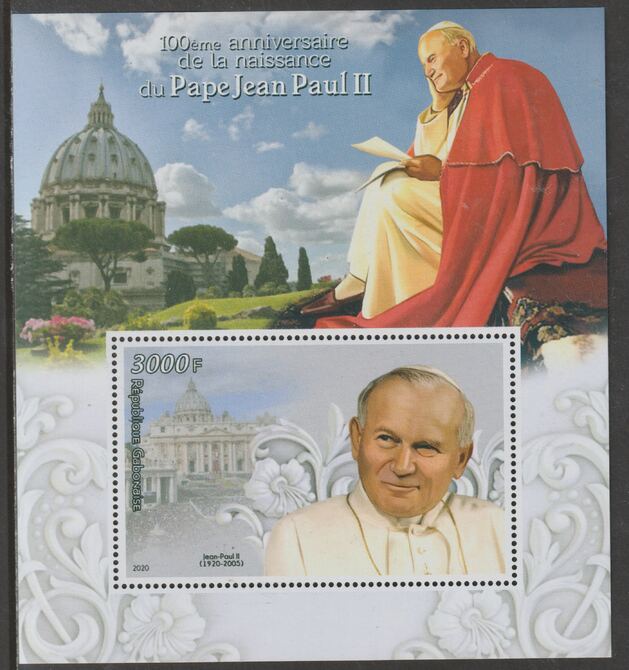 Gabon 2020 Pope John Paul II Birth Centenary perf m/sheet containing one value unmounted mint, stamps on , stamps on  stamps on popes