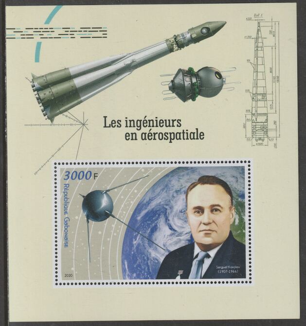 Gabon 2020 Space Engineers perf m/sheet containing one value unmounted mint, stamps on , stamps on  stamps on personalities, stamps on  stamps on space, stamps on  stamps on rockets