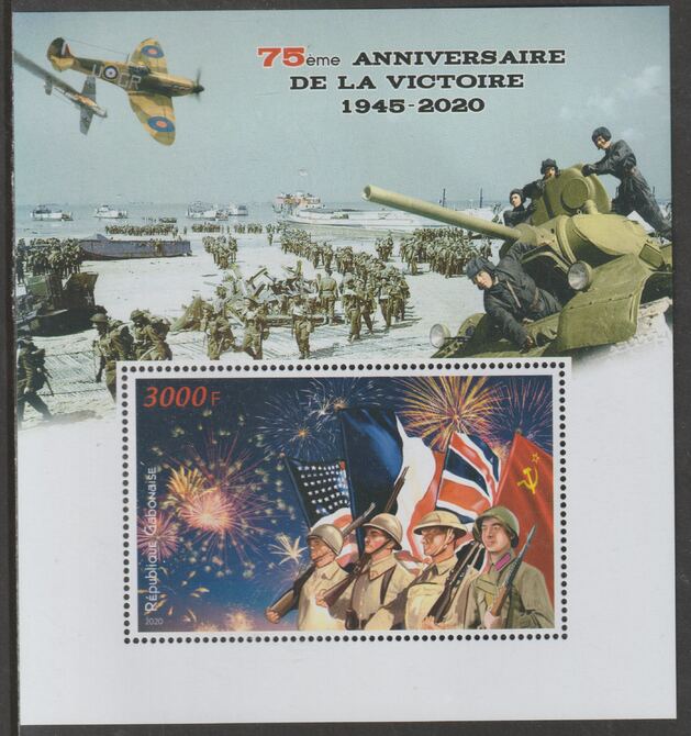 Gabon 2020 Victory in WW2 - 75th Anniversary perf m/sheet containing one value unmounted mint, stamps on , stamps on  ww2 , stamps on aviation, stamps on fireworks, stamps on spitfire