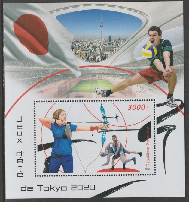 Gabon 2020 Tokyo Olympics perf m/sheet containing one value unmounted mint, stamps on olympics, stamps on archery, stamps on wrestling