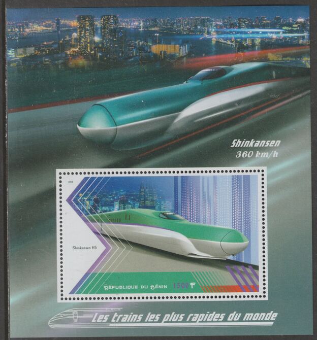 Benin 2018 High Speed Trains - Shinkansen perf m/sheet containing one value unmounted mint, stamps on railways