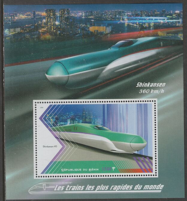 Benin 2018 High Speed Trains - Shinkansen perf m/sheet containing one value unmounted mint, stamps on , stamps on  stamps on railways