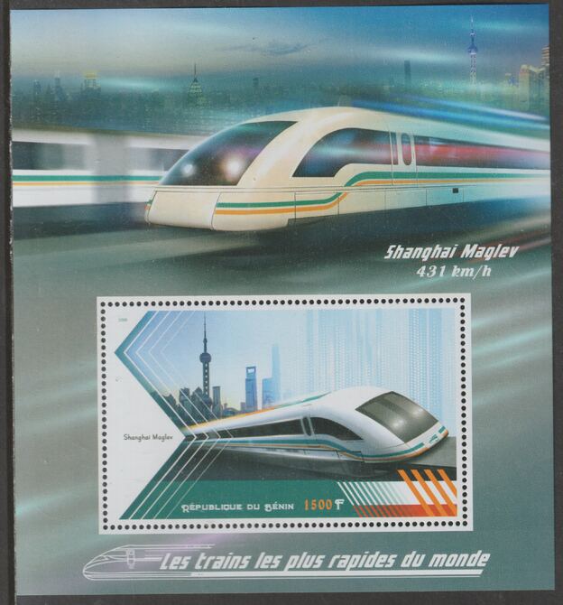 Benin 2018 High Speed Trains - Shanghai Maglev perf m/sheet containing one value unmounted mint, stamps on , stamps on  stamps on railways