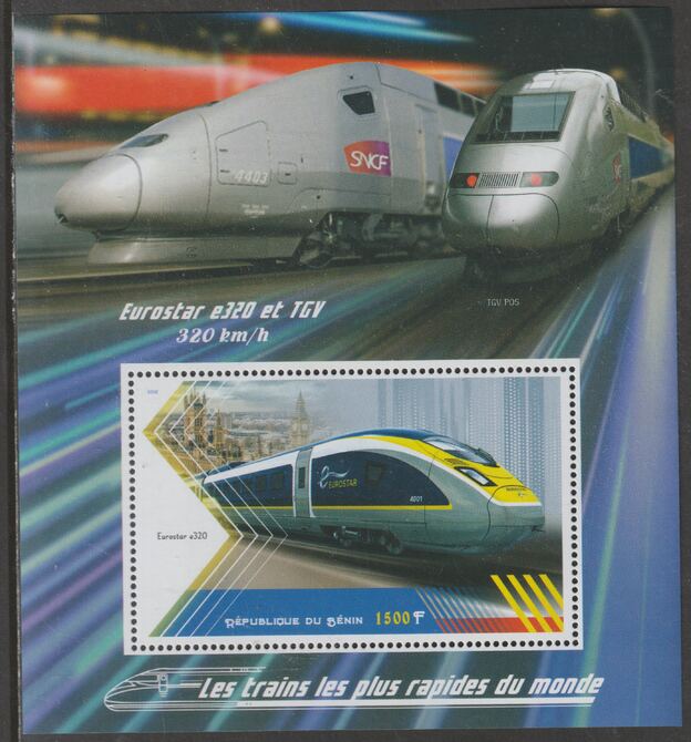 Benin 2018 High Speed Trains - Eurostar & TGV perf m/sheet containing one value unmounted mint, stamps on railways