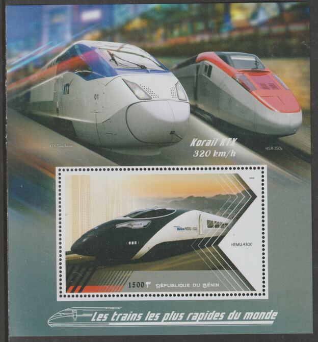 Benin 2018 High Speed Trains - Korail KTX perf m/sheet containing one value unmounted mint, stamps on , stamps on  stamps on railways