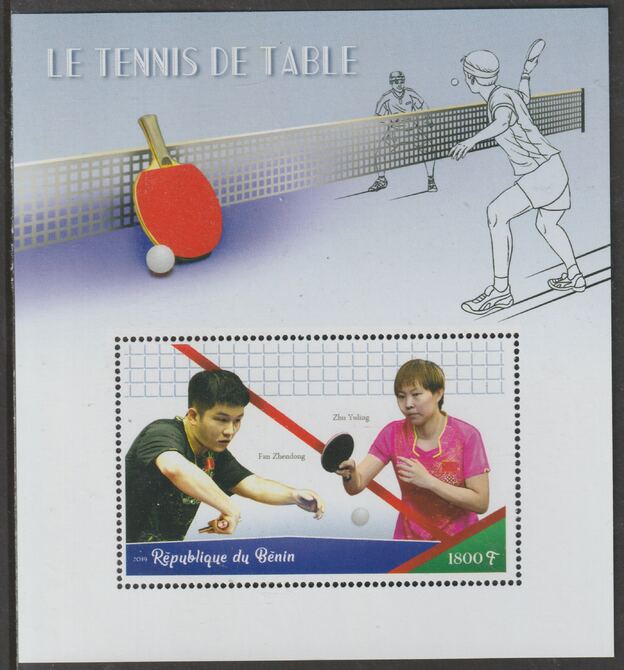 Benin 2019 Table Tennis perf m/sheet containing one value unmounted mint, stamps on sport, stamps on table tennis
