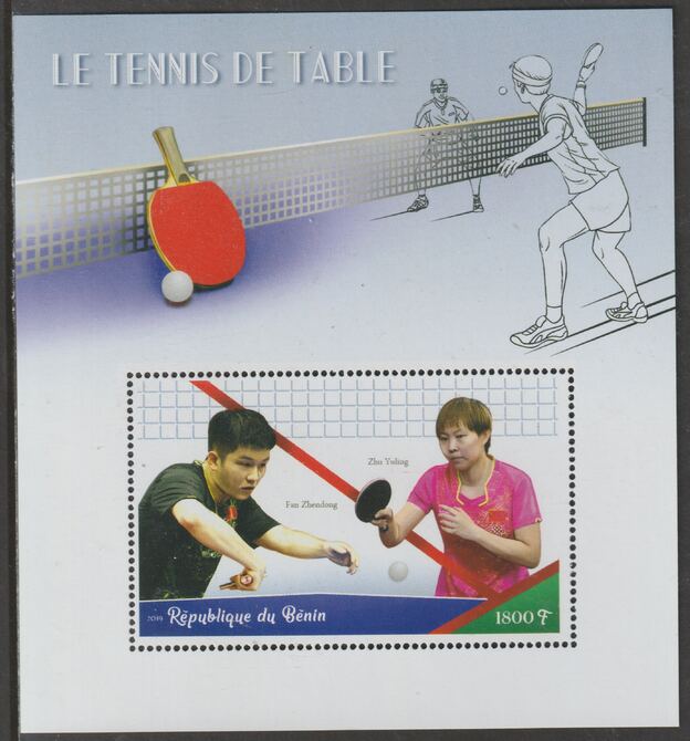 Benin 2019 Table Tennis perf m/sheet containing one value unmounted mint, stamps on , stamps on  stamps on sport, stamps on  stamps on table tennis