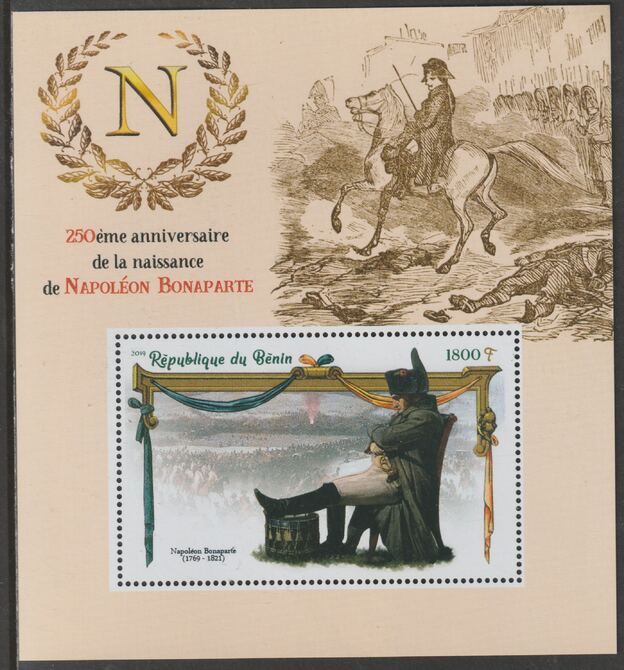 Benin 2019 Napoleon 250th Birth Anniversary perf m/sheet containing one value unmounted mint, stamps on , stamps on  stamps on personalities, stamps on  stamps on napoleon