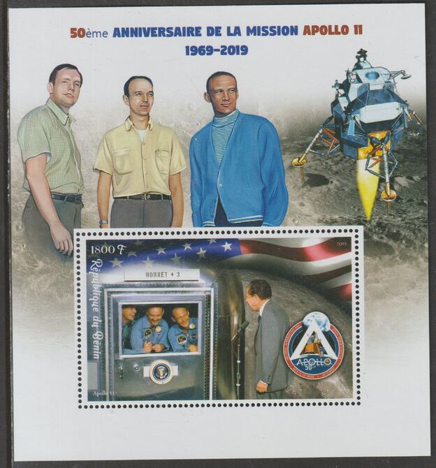 Benin 2019 Apollo 11 - 50th Anniversary perf m/sheet containing one value unmounted mint, stamps on , stamps on  stamps on space, stamps on  stamps on apollo