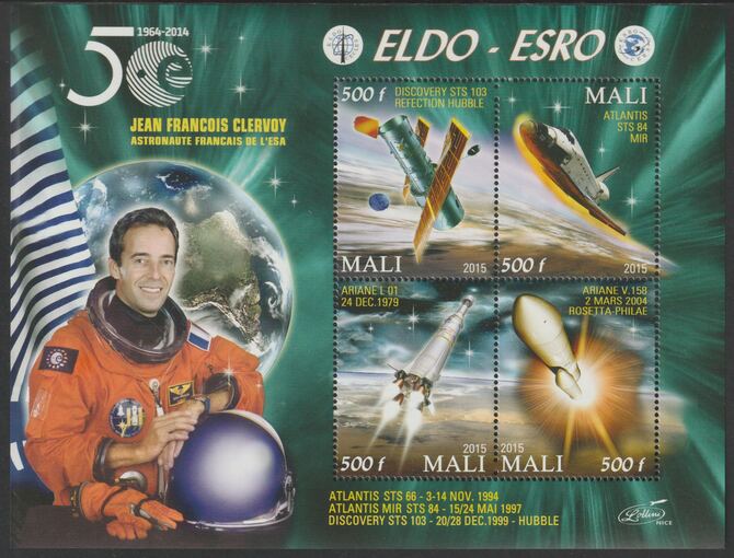 Mali 2015 Space Exploration - 50 Years #1 perf sheet containing four values unmounted mint, stamps on space, stamps on rockets, stamps on satellites