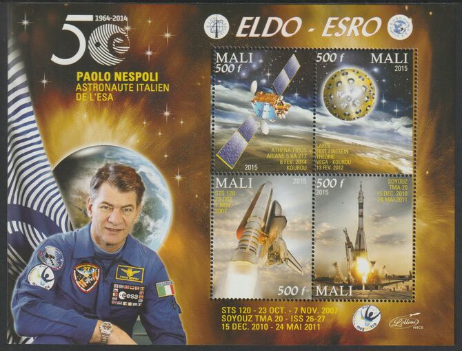 Mali 2015 Space Exploration - 50 Years #2 perf sheet containing four values unmounted mint, stamps on space, stamps on rockets, stamps on satellites