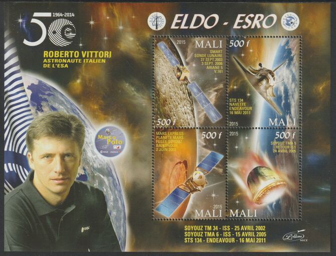 Mali 2015 Space Exploration - 50 Years #5 perf sheet containing four values unmounted mint, stamps on space, stamps on rockets, stamps on satellites