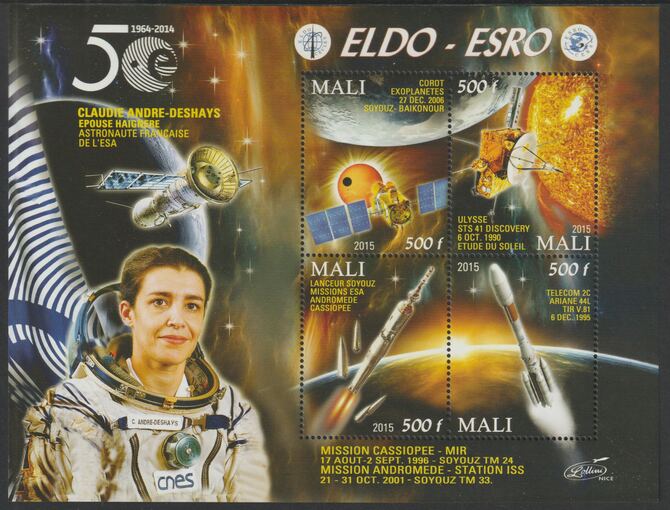 Mali 2015 Space Exploration - 50 Years #6 perf sheet containing four values unmounted mint, stamps on space, stamps on rockets, stamps on satellites