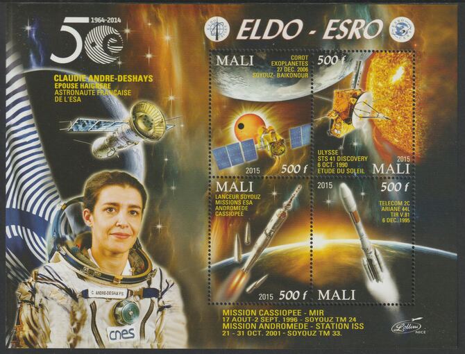 Mali 2015 Space Exploration - 50 Years #6 perf sheet containing four values unmounted mint, stamps on , stamps on  stamps on space, stamps on  stamps on rockets, stamps on  stamps on satellites