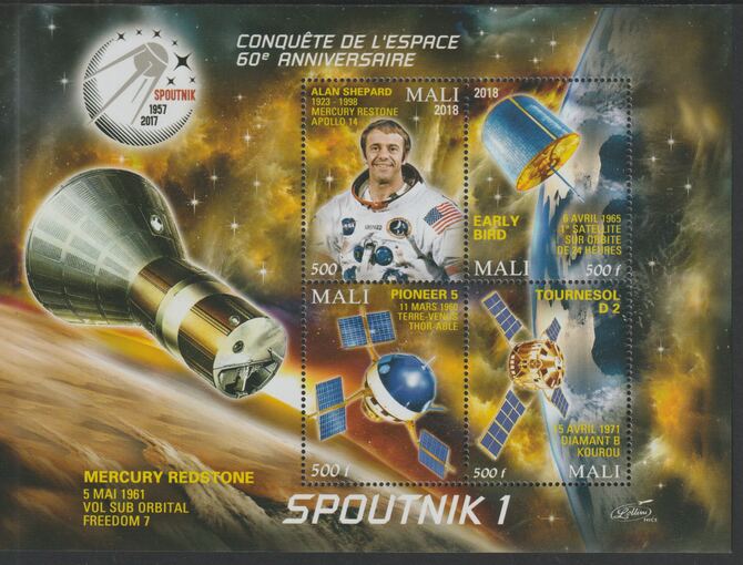Mali 2018 Space - Sputnik 60th Anniversary #1 perf sheet containing four values unmounted mint, stamps on space, stamps on sputnik, stamps on satellites
