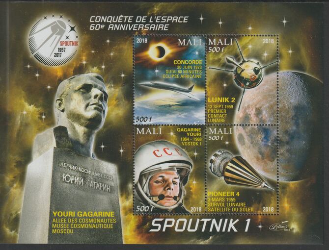 Mali 2018 Space - Sputnik 60th Anniversary #3 perf sheet containing four values unmounted mint, stamps on , stamps on  stamps on space, stamps on  stamps on sputnik, stamps on  stamps on satellites, stamps on  stamps on concorde