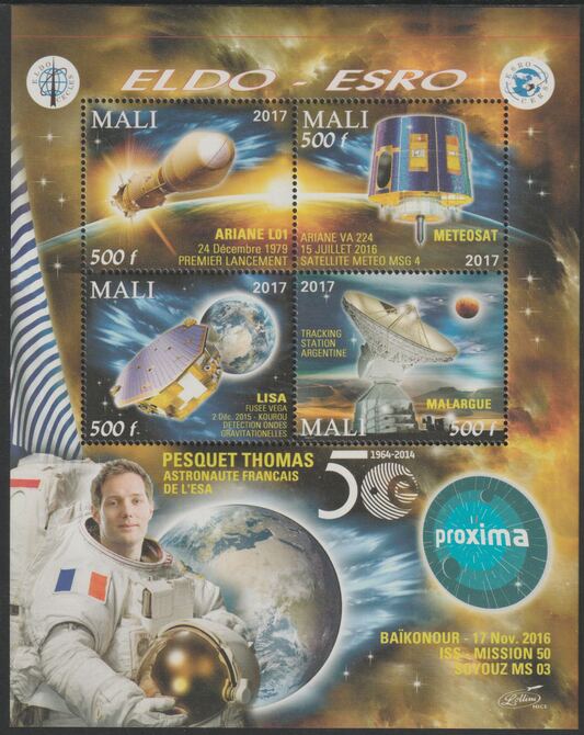 Mali 2017 Space Exploration - 50 Years perf sheet containing four values unmounted mint, stamps on space, stamps on rockets, stamps on satellites, stamps on telescopes