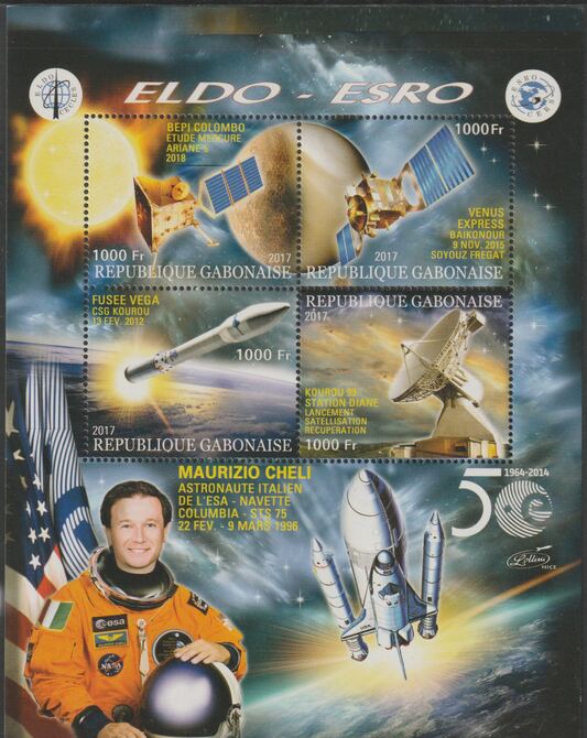 Gabon 2017 Space Exploration - 50 Years #6 perf sheet containing four values unmounted mint, stamps on space, stamps on rockets, stamps on satellites, stamps on eldo