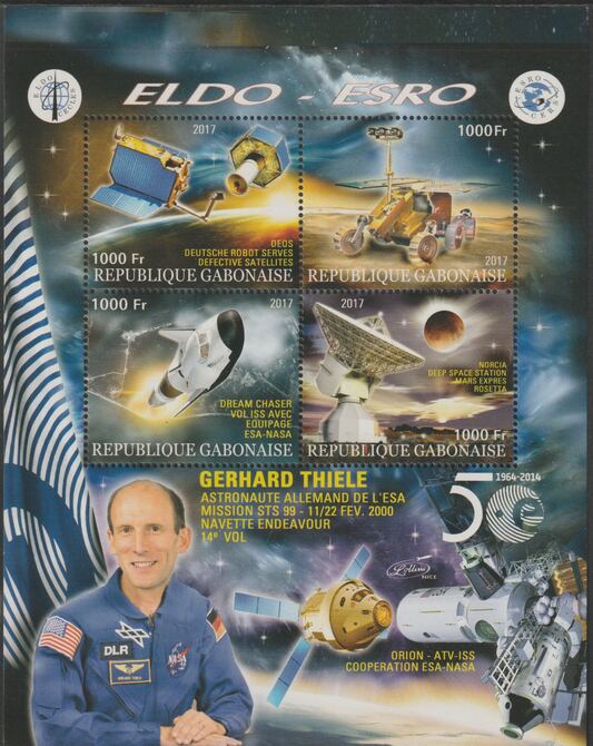Gabon 2017 Space Exploration - 50 Years #8 perf sheet containing four values unmounted mint, stamps on , stamps on  stamps on space, stamps on  stamps on rockets, stamps on  stamps on satellites, stamps on  stamps on eldo, stamps on  stamps on telescopes