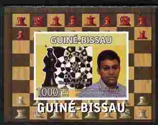 Guinea - Bissau 2008 Chess Champions - Wiswanathan Anand individual imperf deluxe sheetlet unmounted mint. Note this item is privately produced and is offered purely on i..., stamps on personalities, stamps on chess