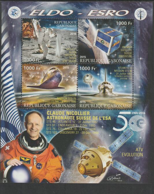 Gabon 2015 Space Exploration - 50 Years #1 perf sheet containing four values unmounted mint, stamps on , stamps on  stamps on space, stamps on  stamps on rockets, stamps on  stamps on satellites, stamps on  stamps on eldo, stamps on  stamps on shuttle