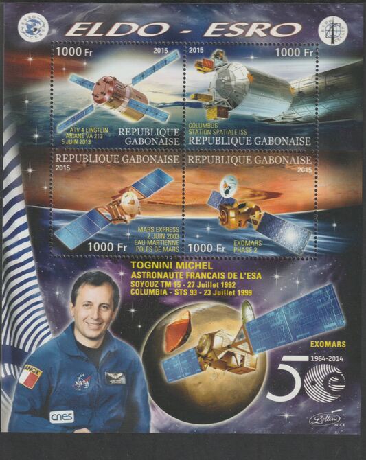 Gabon 2015 Space Exploration - 50 Years #2 perf sheet containing four values unmounted mint, stamps on space, stamps on rockets, stamps on satellites, stamps on eldo
