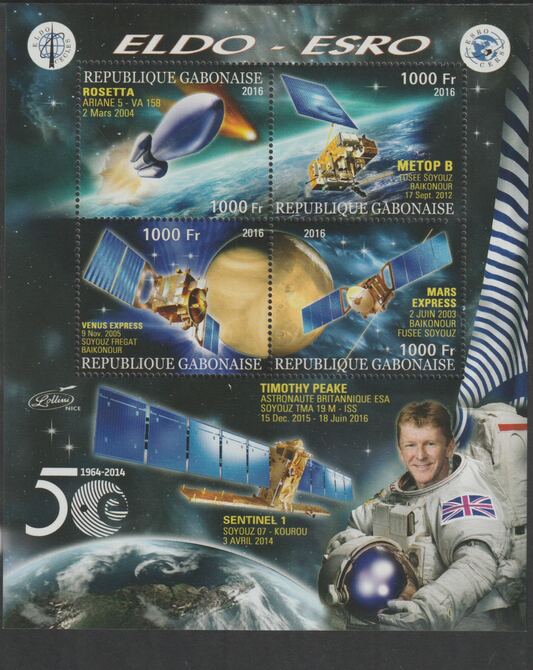 Gabon 2016 Space Exploration - 50 Years #1 perf sheet containing four values unmounted mint, stamps on space, stamps on rockets, stamps on satellites, stamps on eldo