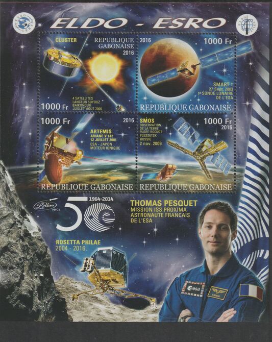 Gabon 2016 Space Exploration - 50 Years #3 perf sheet containing four values unmounted mint, stamps on space, stamps on rockets, stamps on satellites, stamps on eldo