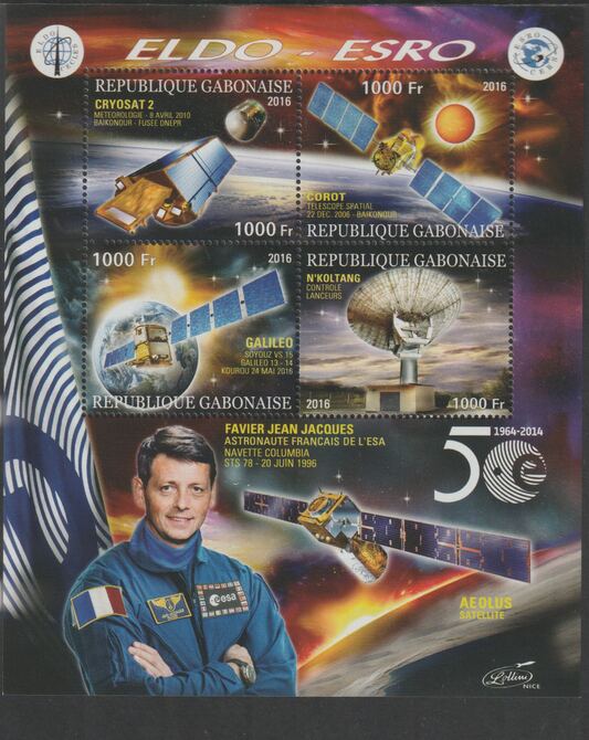 Gabon 2016 Space Exploration - 50 Years #6 perf sheet containing four values unmounted mint, stamps on space, stamps on rockets, stamps on satellites, stamps on eldo, stamps on telescopes