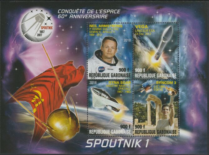 Gabon 2018 Space - Sputnik 60th Anniversary #2 perf sheet containing four values unmounted mint, stamps on , stamps on  stamps on space, stamps on  stamps on sputnik, stamps on  stamps on satellites