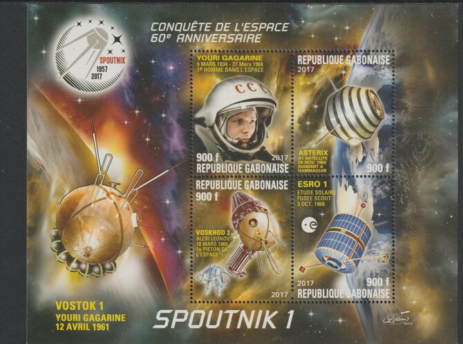 Gabon 2018 Space - Sputnik 60th Anniversary #4 perf sheet containing four values unmounted mint, stamps on , stamps on  stamps on space, stamps on  stamps on sputnik, stamps on  stamps on satellites