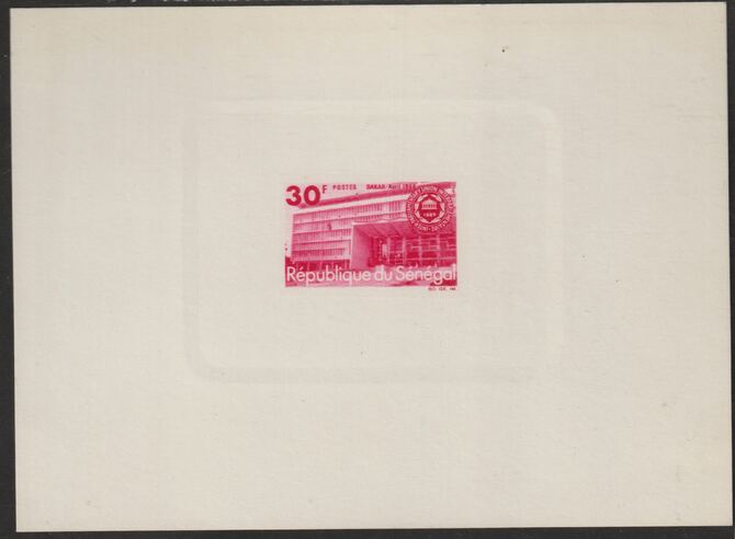 Senegal 1968 Inter-Parliamentary Union 30f epreuve de luxe sheet on sunken card in issued colour, as SG 371 unmounted mint , stamps on , stamps on  stamps on fish, stamps on  stamps on  wwf , stamps on  stamps on sturgeon, stamps on  stamps on 