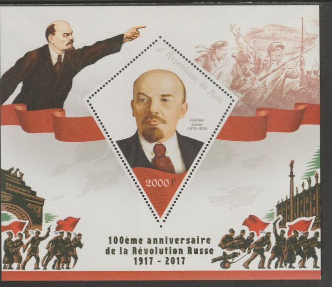 Mali 2017 Centenary of Russian Revolution perf deluxe sheet containing one diamond shaped value unmounted mint, stamps on shaped, stamps on revolutions, stamps on lenin