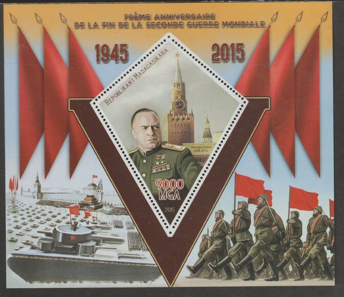 Madagascar 2015 70th Anniversary of End of WW2 perf deluxe sheet containing one diamond shaped value unmounted mint, stamps on , stamps on  stamps on shaped, stamps on  stamps on  ww2 , stamps on  stamps on militaria