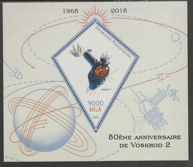 Madagascar 2015 50th Anniversary of Voskhod 2 perf deluxe sheet containing one diamond shaped value unmounted mint, stamps on , stamps on  stamps on shaped, stamps on  stamps on space, stamps on  stamps on voskhoid, stamps on  stamps on satellites