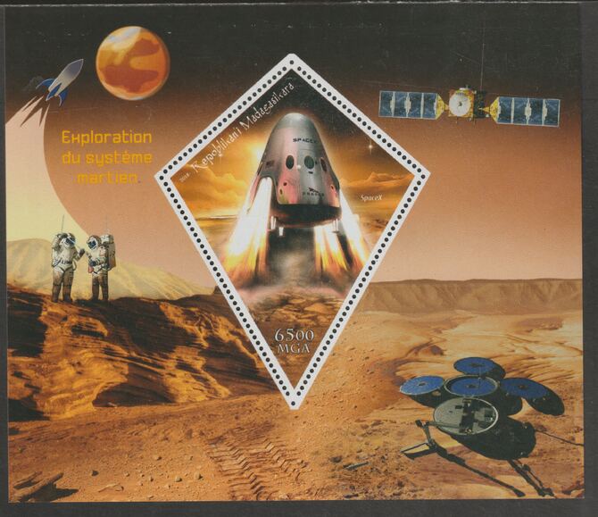 Madagascar 2018 Mars Space Mission perf deluxe sheet containing one diamond shaped value unmounted mint, stamps on shaped, stamps on space, stamps on mars
