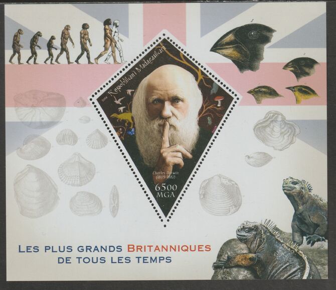 Madagascar 2018 Charles Darwin perf deluxe sheet containing one diamond shaped value unmounted mint, stamps on shaped, stamps on personalities, stamps on darwin.reptiles