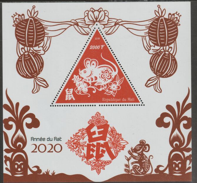 Mali 2019 Lunar New Year - Year of the Rat perf deluxe sheet containing one triangular shaped value unmounted mint, stamps on shaped, stamps on lunar new year, stamps on rats, stamps on rodents
