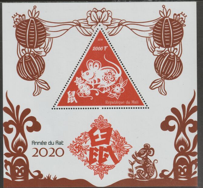 Mali 2019 Lunar New Year - Year of the Rat perf deluxe sheet containing one triangular shaped value unmounted mint, stamps on , stamps on  stamps on shaped, stamps on  stamps on lunar new year, stamps on  stamps on rats, stamps on  stamps on rodents