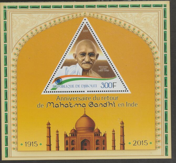 Djibouti 2015 Mahatma Gandhi Centenary of Return to India perf deluxe sheet containing one triangular shaped value unmounted mint, stamps on , stamps on  stamps on shaped, stamps on  stamps on personalities, stamps on  stamps on gandhi