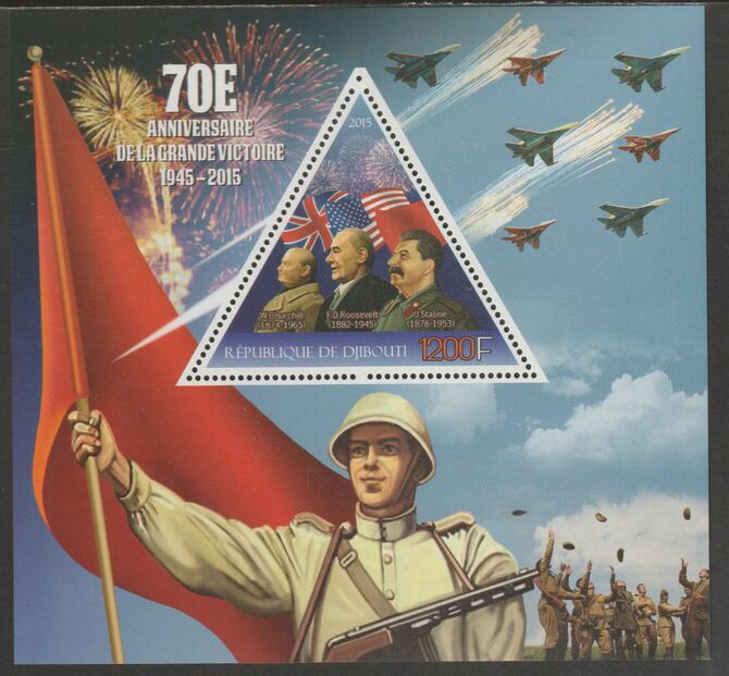 Djibouti 2015 End of WW2 - 70th Anniversary perf deluxe sheet containing one triangular shaped value unmounted mint, stamps on shaped, stamps on personalities, stamps on  ww2 , stamps on aviation, stamps on fireworks
